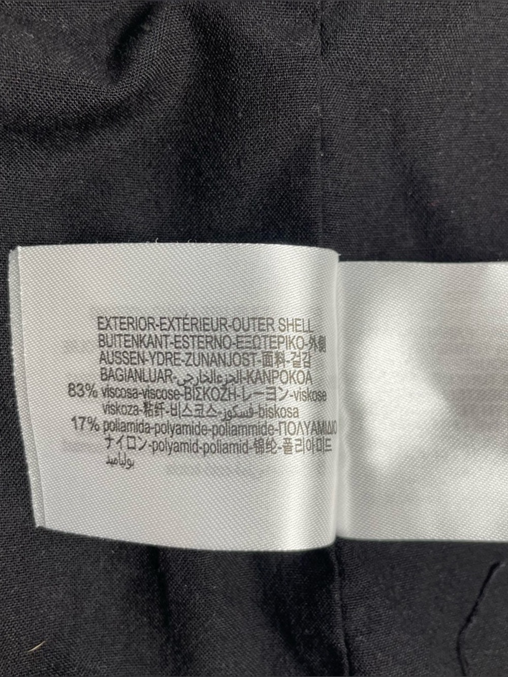 Zara Textured Tie Front Vest Top Women’s M Black Cropped Fitted Minimalist EUC - Picture 15 of 16
